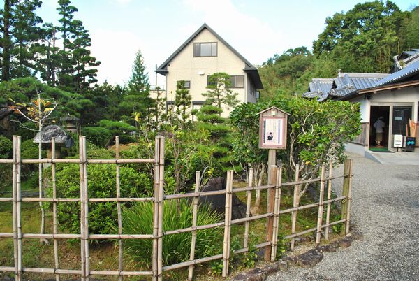 金泉寺　庭