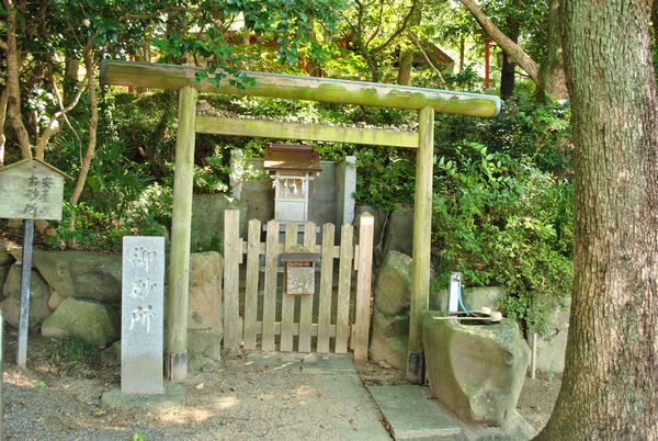 おのころ島神社　お砂所