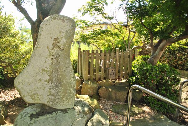 おのころ島神社　天の浮橋