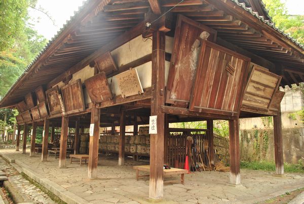 今宮神社　絵馬殿