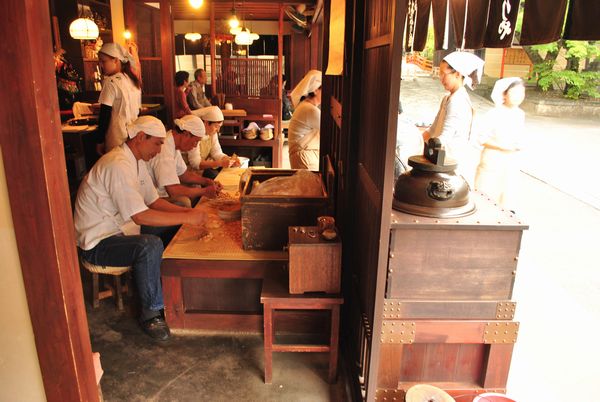 かざりや　あぶり餅