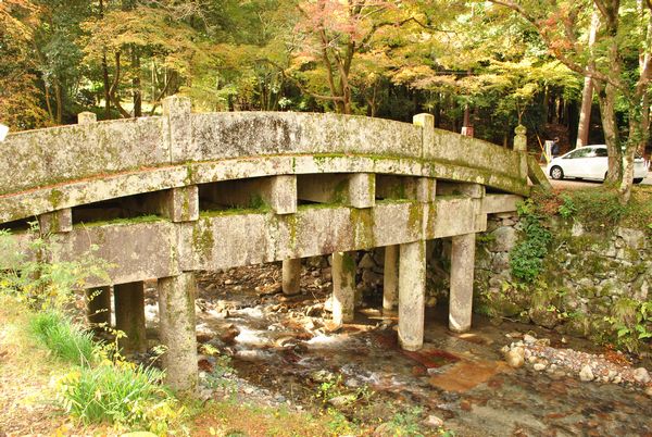 日吉大社　二宮橋