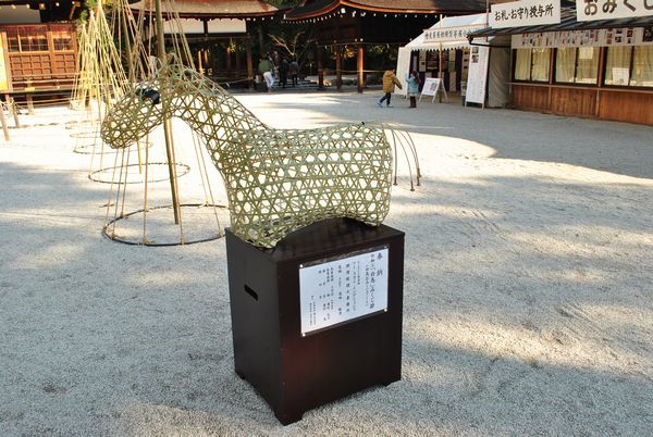 上賀茂神社　みくじかけ