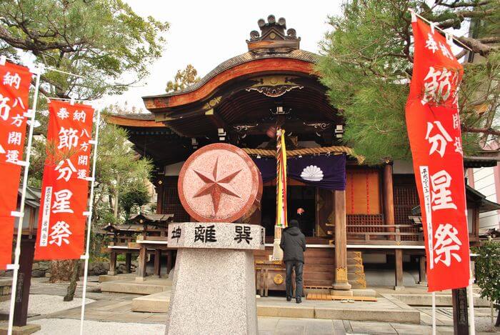 大将軍八神社　拝殿