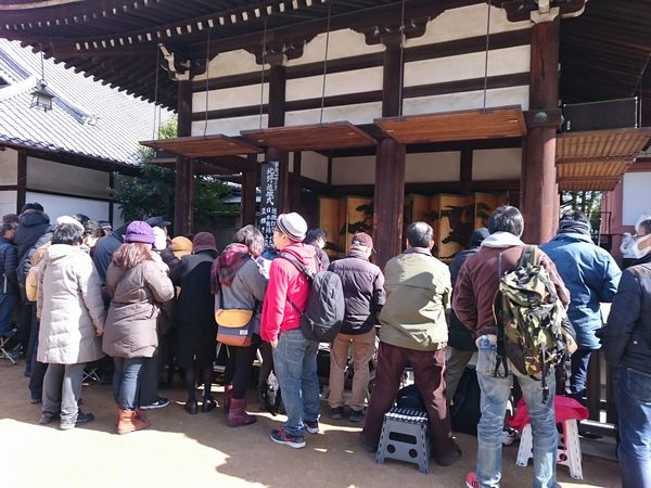 北野天満宮神楽殿