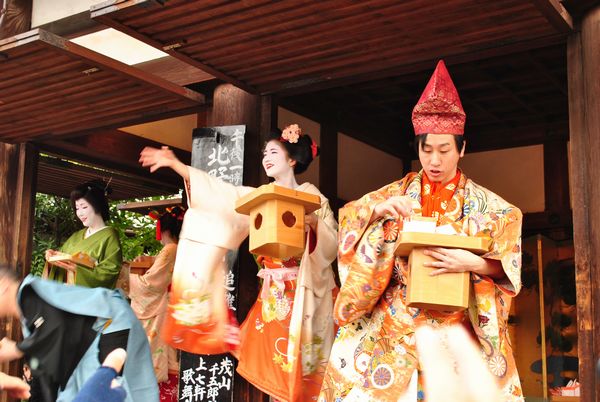 北野天満宮　豆まき