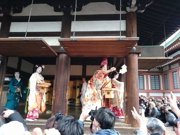 北野天満宮　豆まき