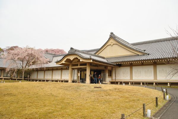 醍醐寺　霊宝館