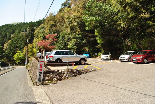 施福寺　駐車場