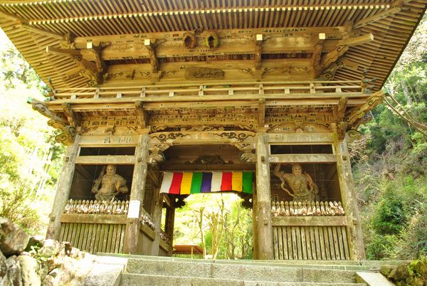 施福寺　三田西