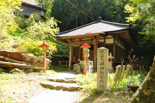 施福寺　弘法大師御剃髪所跡