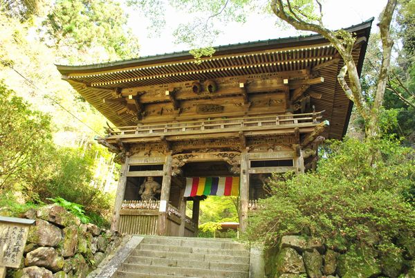 槇尾寺　施福寺