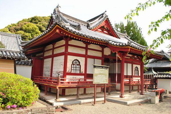 粉河寺　童男堂