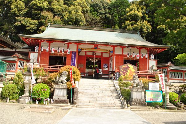 粉河産土神社