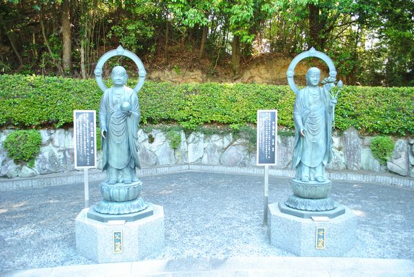 花山院菩提寺　幸福の七地蔵