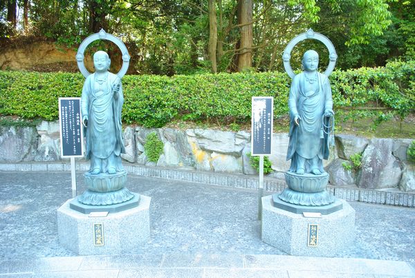 花山院菩提寺　幸福の七地蔵