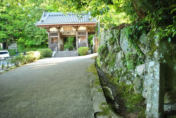 花山院菩提寺