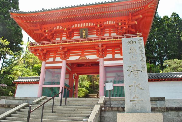 播州清水寺　楼門