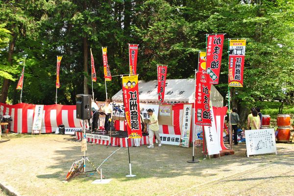 三井寺　千団子祭　イベント