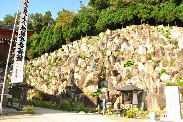 観音正寺　巨岩