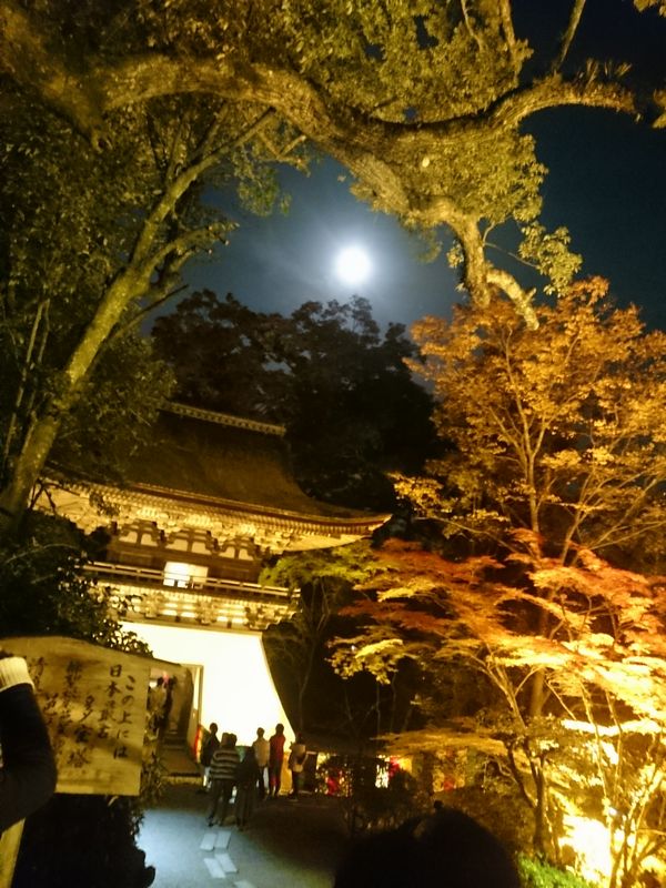 石山寺　鐘楼