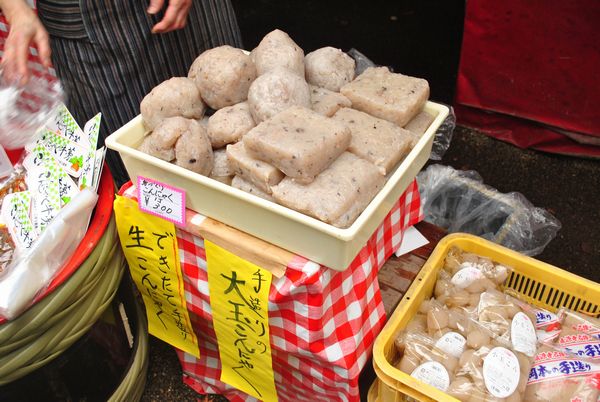 永源寺こんにゃく