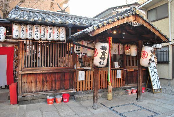 御金神社　本殿