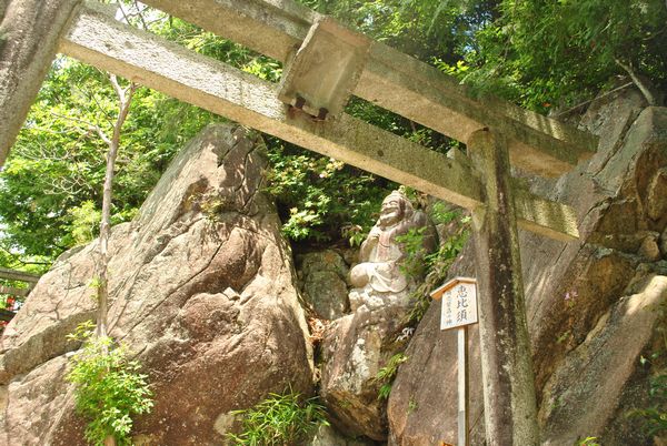 太郎坊宮　恵比須