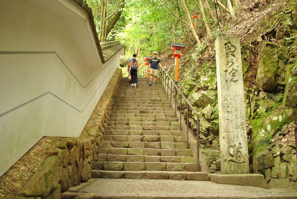 鞍馬寺　奥の院入り口