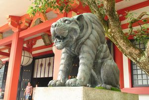 鞍馬寺　本殿金堂　虎