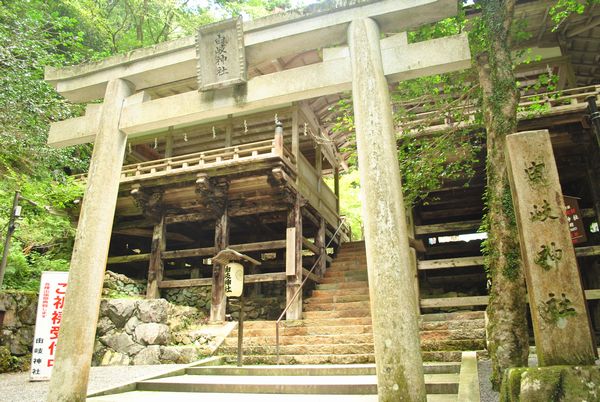 由岐神社