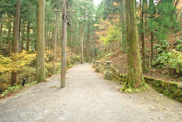 浄土院