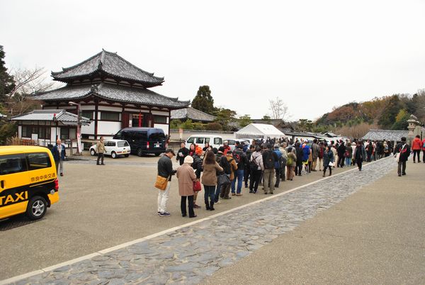 東大寺　開山堂　御開帳