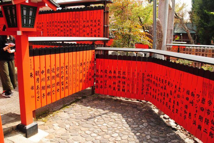 芸能神社　玉垣