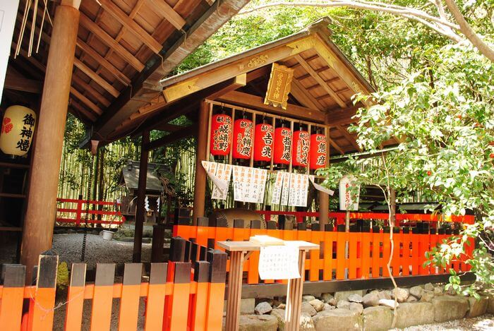 野宮神社　愛宕大神