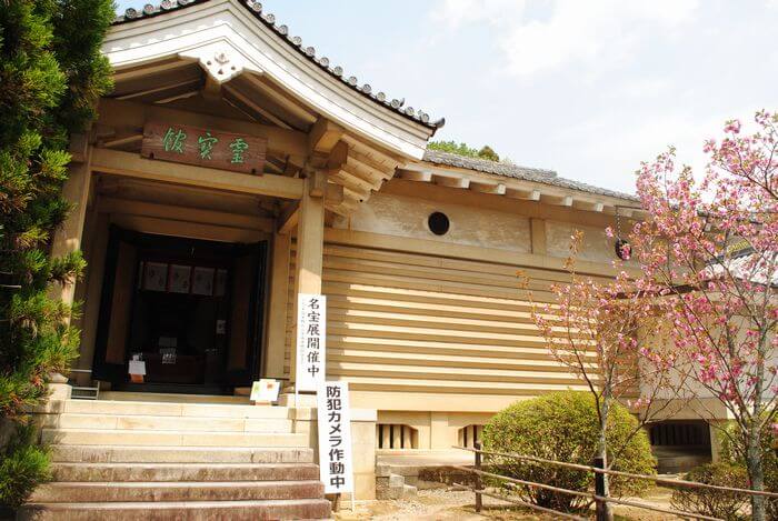 仁和寺　霊宝館