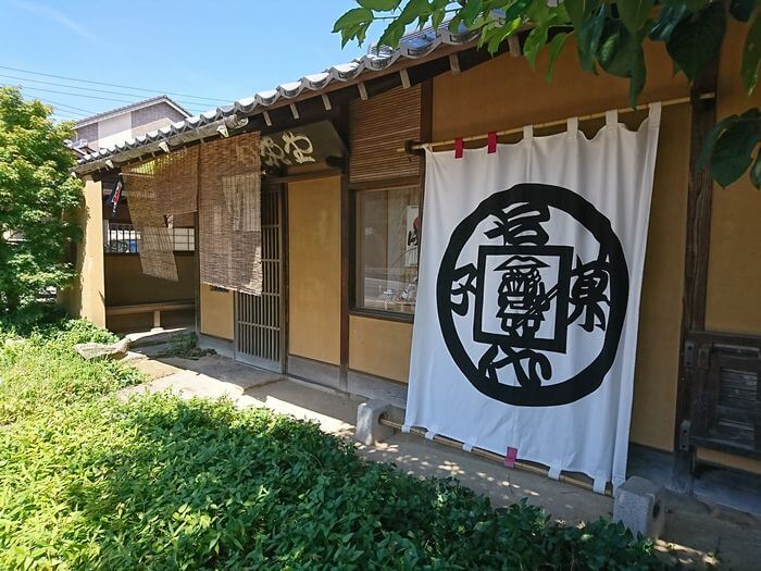 観音寺　白栄堂