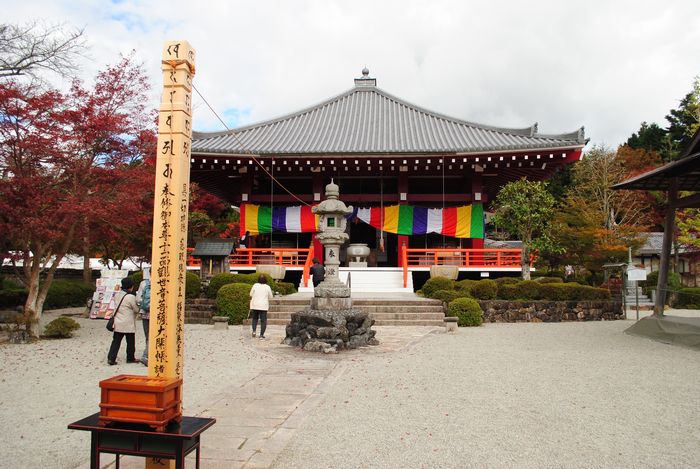 櫟野寺 回向柱