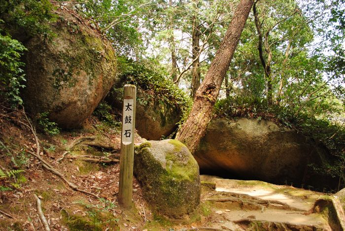 笠置寺　太鼓石