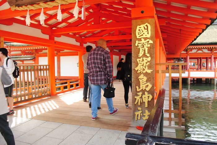 厳島神社の入り口