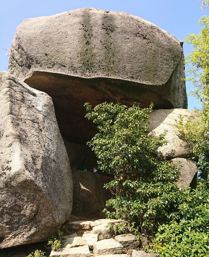 弥山　不動岩