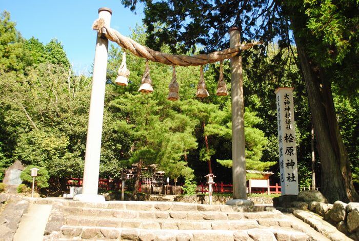 檜原神社