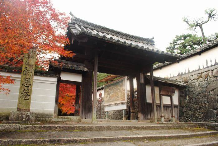 酬恩庵 一休寺