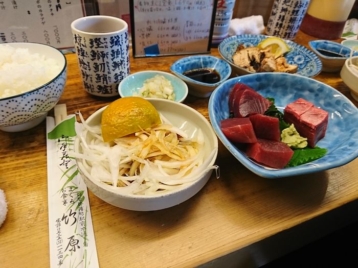 まぐろ料理　竹原　まぐろ定食