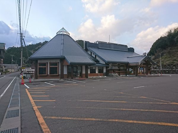 熊野本宮大社 樹の里 駐車場