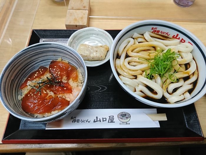 山口屋　郷土食膳