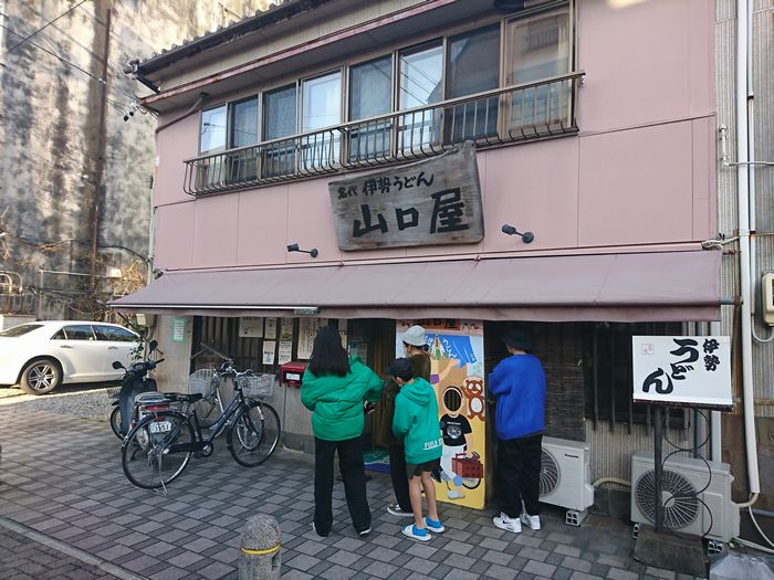 山口屋　伊勢うどん