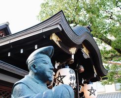 晴明神社