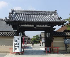 東寺　西院