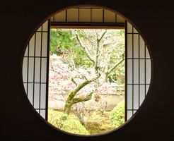 雲龍院